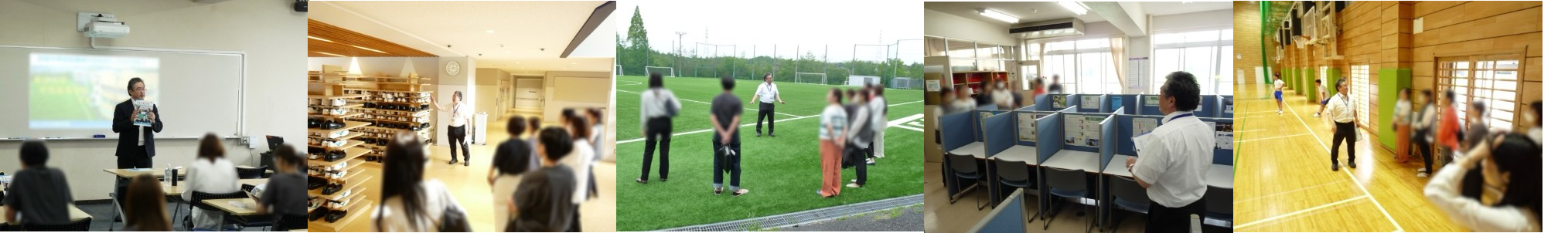 「公立中学校ＰＴＡ」高校見学